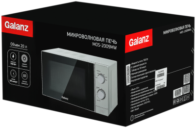 Микроволновая печь Galanz MOS-2009MW