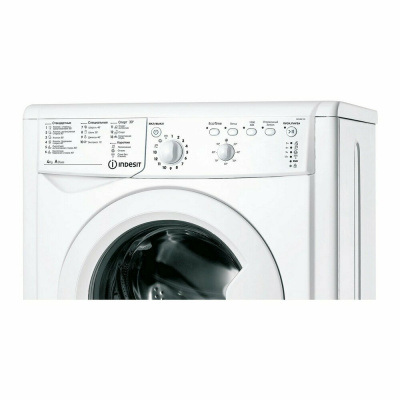 Стиральная машина Indesit IWUB 4105 (CIS)