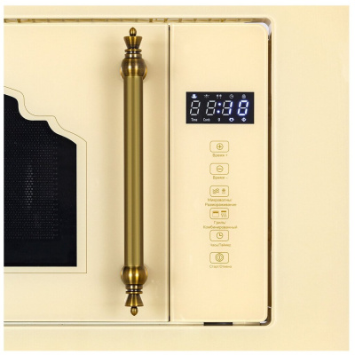 Микроволновая печь встраиваемая Hiberg VM 6502 YR