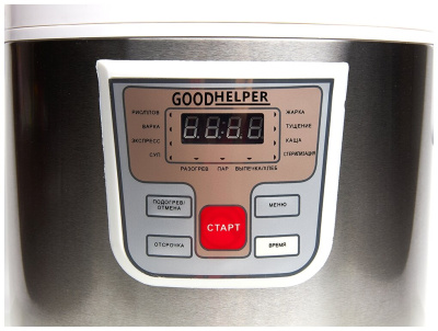 Мультиварка GOODHELPER МС-5111 металл/белый