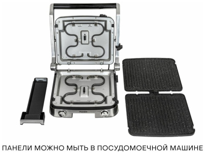 Гриль Pioneer GR1004E