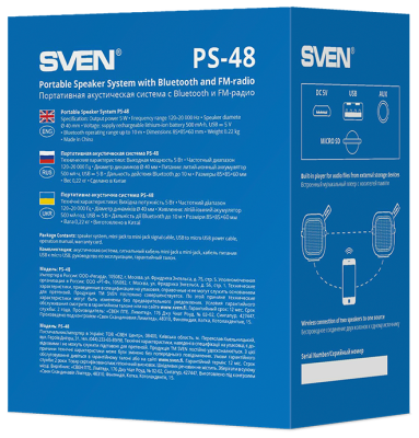 Портативная акустика SVEN PS-48