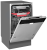 Посудомоечная машина встраиваемая Kuppersberg GLM 4580
