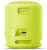 Портативная акустика Sony SRS-XB13 Yellow