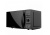 Микроволновая печь SUPRA 20TB55