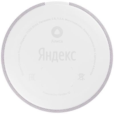 Умная колонка Yandex Станция Мини White