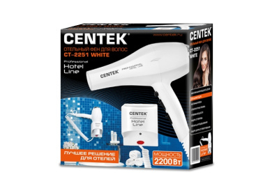 Фен CENTEK CT-2251 White