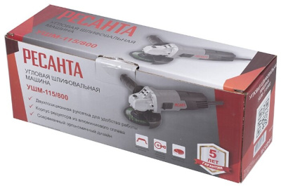 Углошлифовальная машина РЕСАНТА УШМ-115/800
