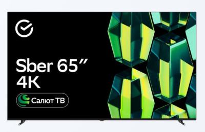Телевизор SBER SDX-65U4139B