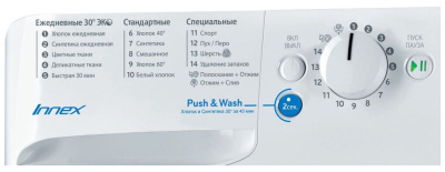 Стиральная машина Indesit BWSA 51051 S