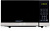 Микроволновая печь Horizont HSD202B Черный