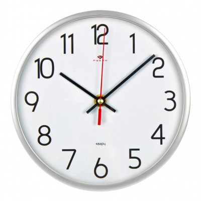 Часы настенные Рубин круг d=19,5см, корпус серебряный " Классика"