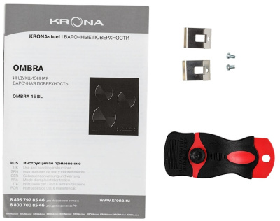 Индукционная варочная поверхность Krona OMBRA 45 BL