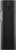 Морозильник ATLANT M 7606-150 ND