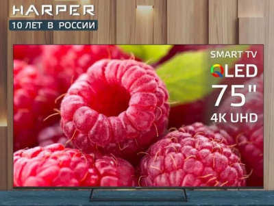 Телевизор Harper 75Q850TS