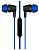 Наушники вкладыши Krutoff group Jay Blue