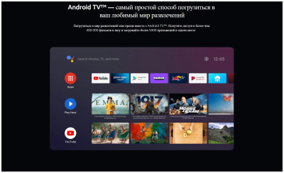 ЖК-телевизор Xiaomi 43 Mi TV A2 L43M7-EARU