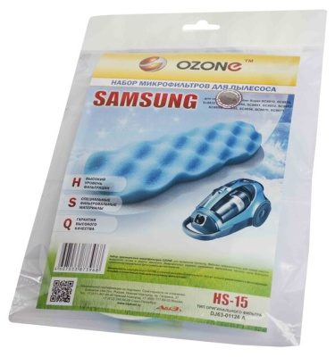 Комплект фильтров Ozone HS-15 д/пыл. Samsung SC88.