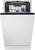 Посудомоечная машина встраиваемая Gorenje GV520E10