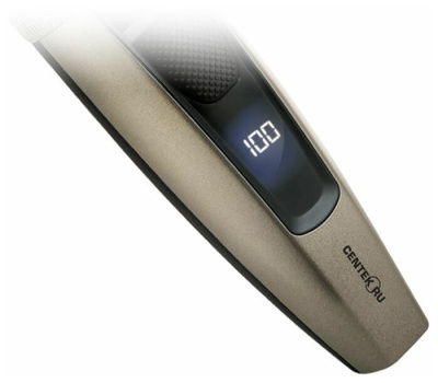 Машинка для стрижки волос CENTEK CT-2136 бежевый