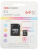 Карта флеш-памяти Hikvision MicroSD 64GB Class10 UHS-I U1 + ADP