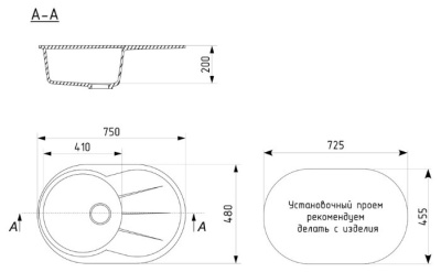 Кухонная мойка EcoStone ES-31-331 Белый