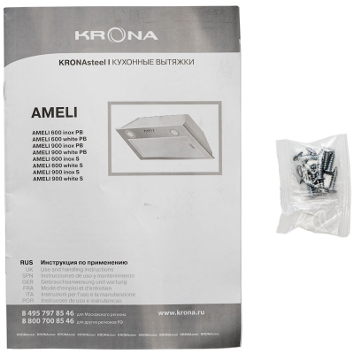 Вытяжка Krona Ameli 600 inox PB