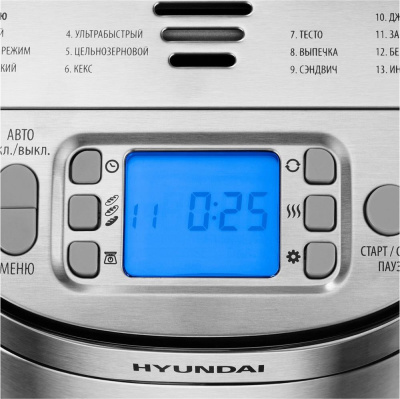 Хлебопечь Hyundai HYBM-M0313G
