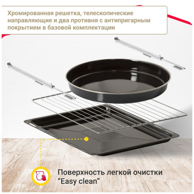 Электрический духовой шкаф Simfer B4EM56016