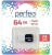 USB накопитель 64Gb USB2.0 Perfeo M02 White