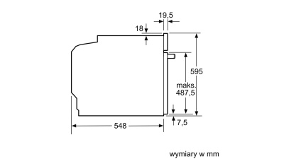 Электрический духовой шкаф Bosch HBG635BB1