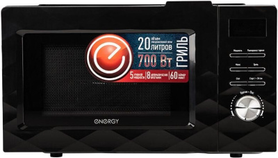 Микроволновая печь Energy EMW-20707EG Черный