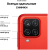 Смартфон Samsung Galaxy A12 Nacho 4/128Gb Red SM-A127F/DSN