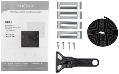 Электрическая варочная поверхность Krona ORSA 60 WH