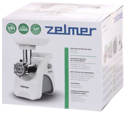 Мясорубка Zelmer ZMM9801B