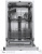 Посудомоечная машина встраиваемая Midea MID45S050