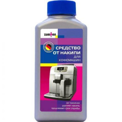 Средство от накипи для кофемашин Zumman 250 мл 3006Z