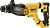 Перфоратор DeWalt DCH263N (DCH263N-XJ)