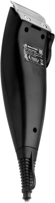 Машинка для стрижки волос Brayer BR3432