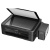 МФУ Epson L382 Black