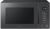 Микроволновая печь Samsung MS23T5018AC