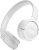 Беспроводные наушники JBL T520BT White