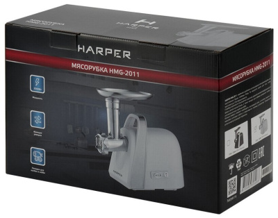 Мясорубка Harper HMG-2011