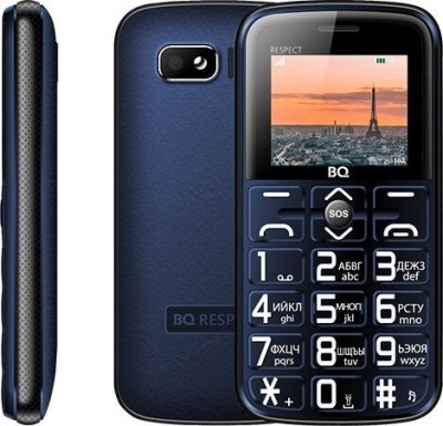Мобильный телефон BQ 1851 Respect Blue