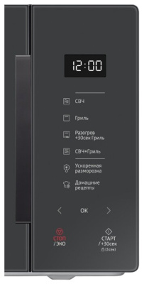 Микроволновая печь Samsung MG23T5018AC/BW