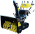 Снегоуборочная машина Huter SGC 8100C самоходная