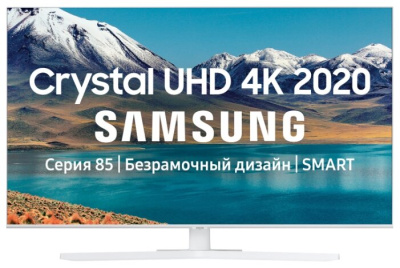 ЖК-телевизор Samsung UE43TU8510U