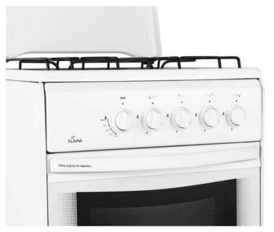 Плита газовая FLAMA RG 24022 W