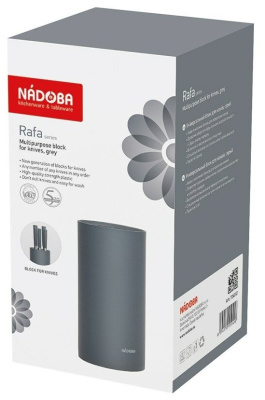 Подставка для кухонных ножей Nadoba RAFA 724012 серый