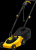 Газонокосилка электрическая Huter ELM-1300/33